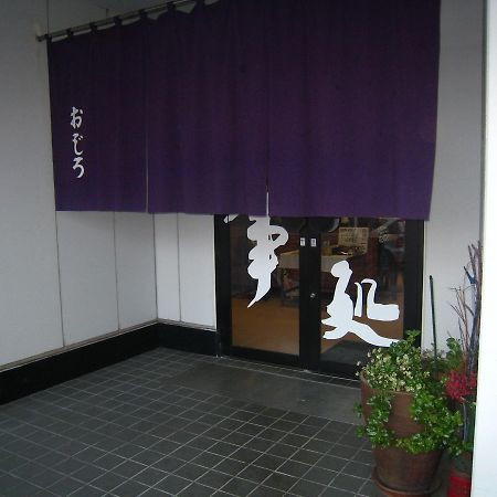 Business Hotel Ojiro Shizuoka Exterior foto